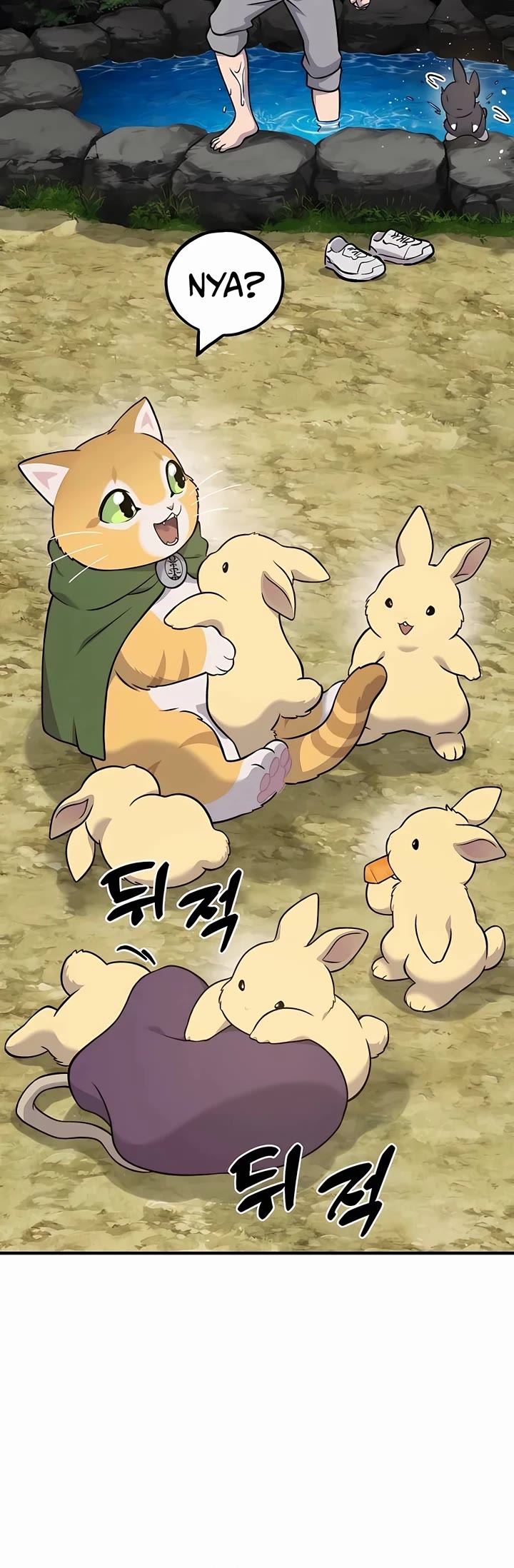 Solo Farming in the Tower chapter 50 page 8