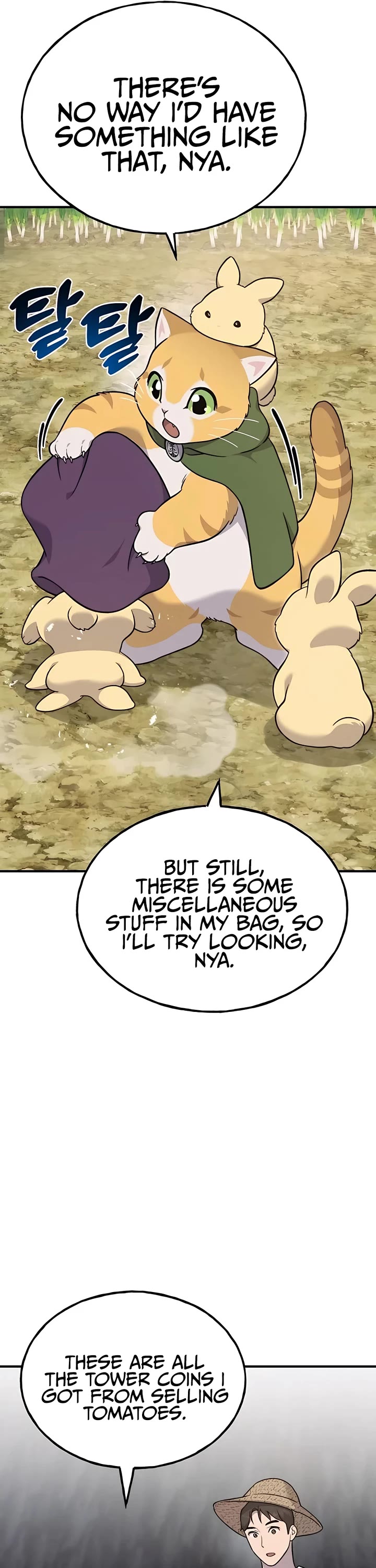 Solo Farming in the Tower chapter 50 page 9