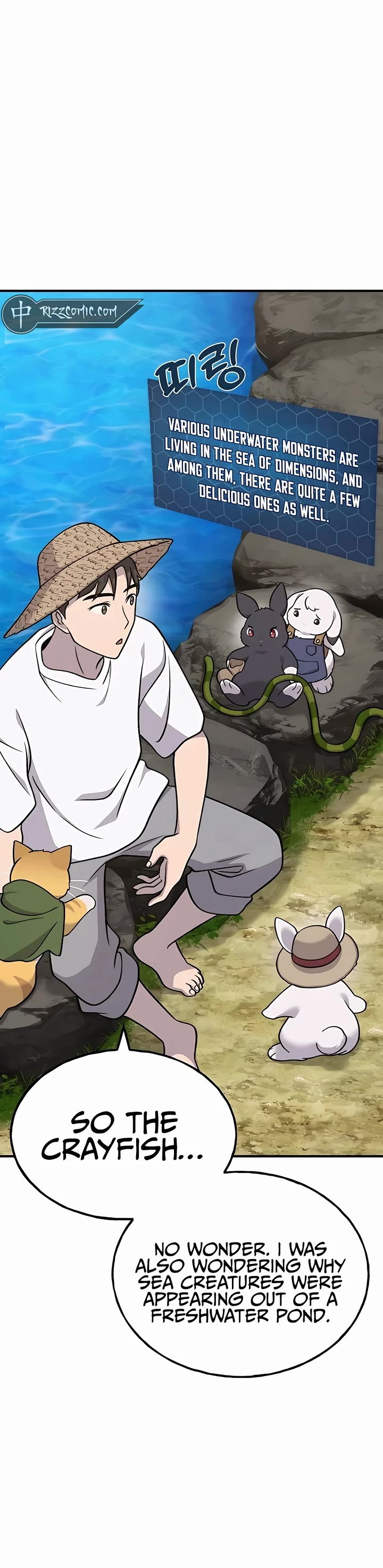 Solo Farming in the Tower chapter 51 page 11