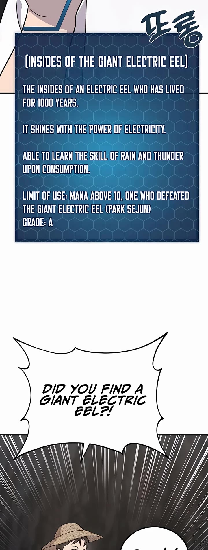 Solo Farming in the Tower chapter 51 page 14