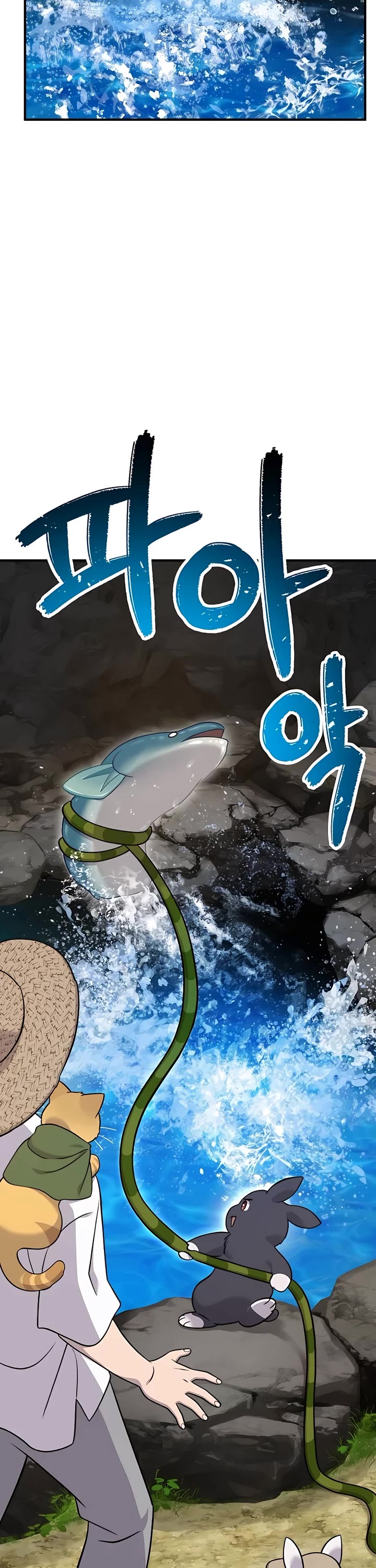 Solo Farming in the Tower chapter 51 page 17