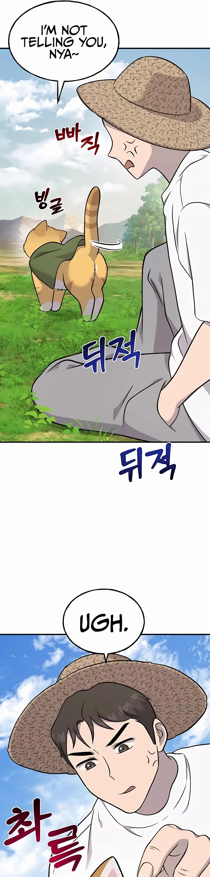 Solo Farming in the Tower chapter 51 page 43