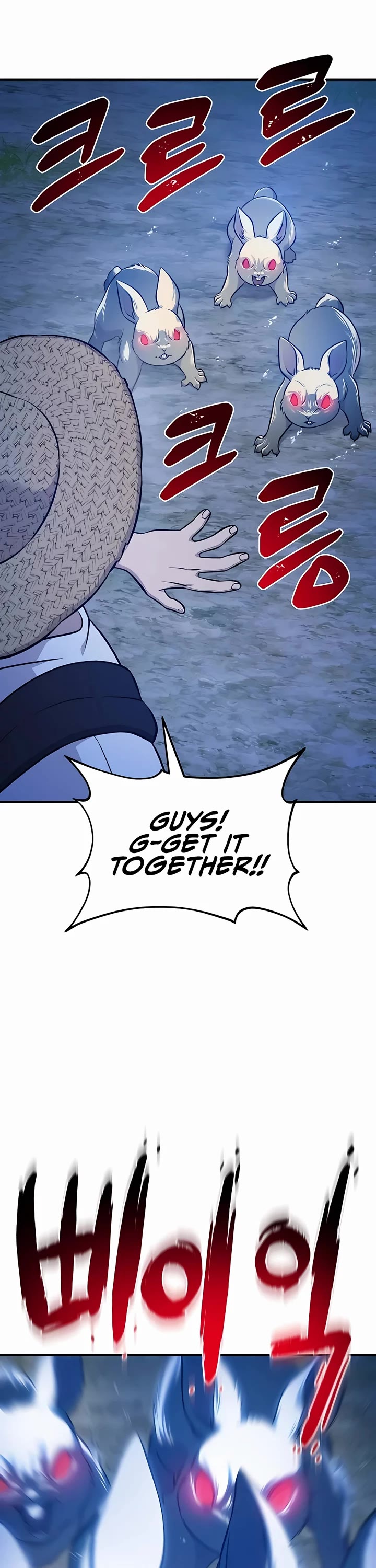 Solo Farming in the Tower chapter 55 page 20