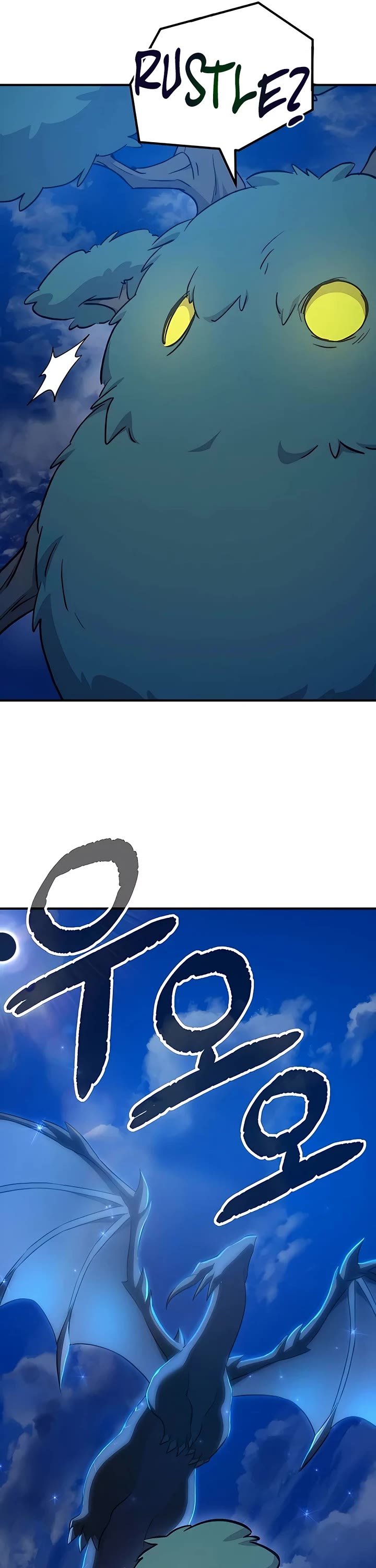 Solo Farming in the Tower chapter 55 page 27