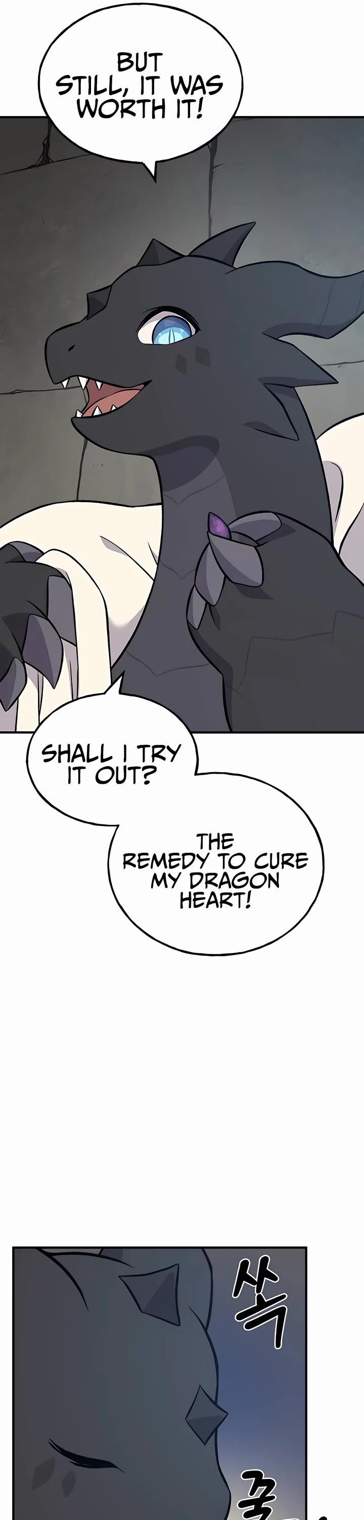 Solo Farming in the Tower chapter 55 page 51