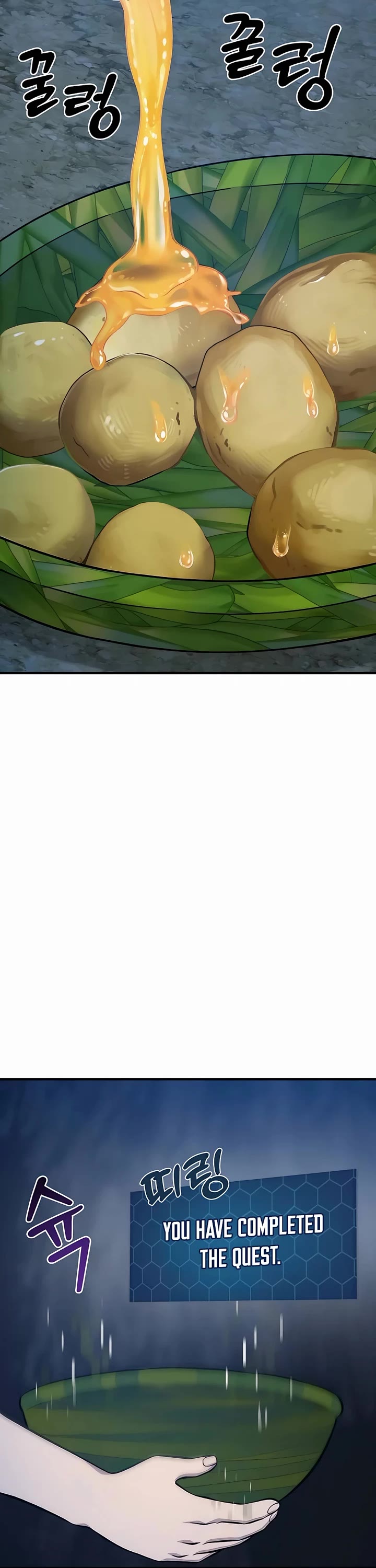 Solo Farming in the Tower chapter 55 page 72