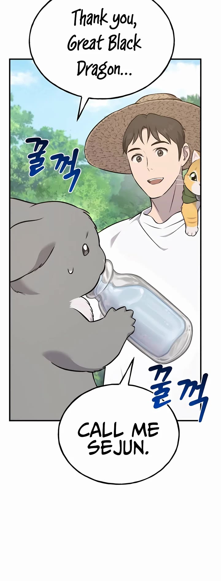 Solo Farming in the Tower chapter 57 page 4