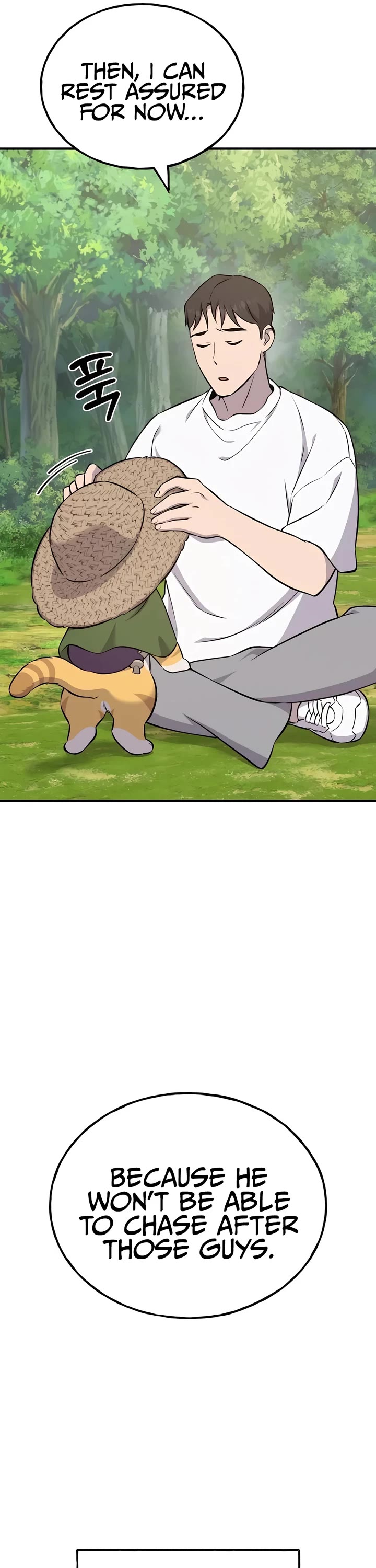 Solo Farming in the Tower chapter 57 page 43