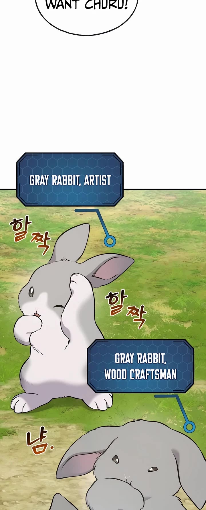 Solo Farming in the Tower chapter 57 page 7