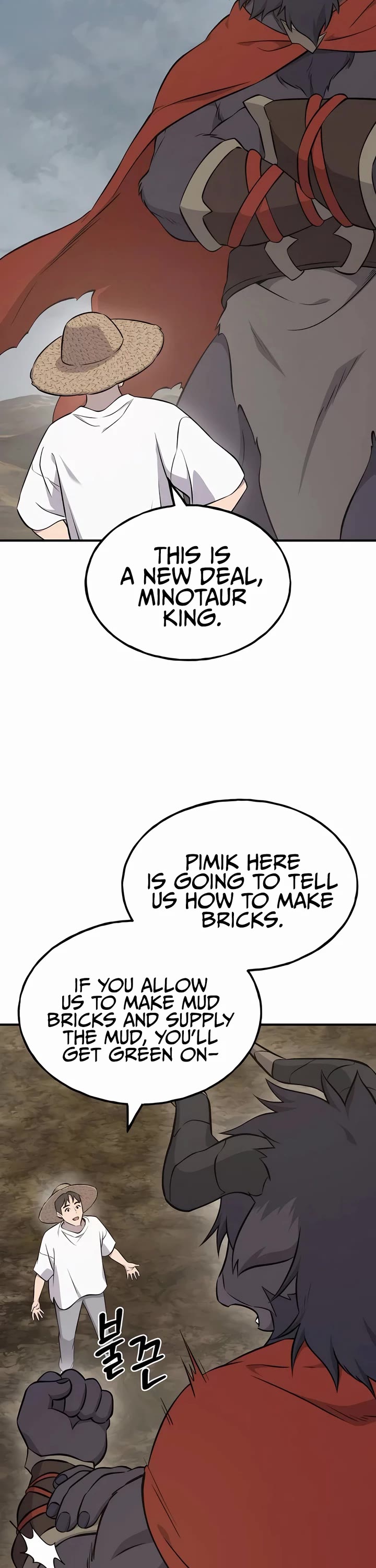 Solo Farming in the Tower chapter 58 page 17