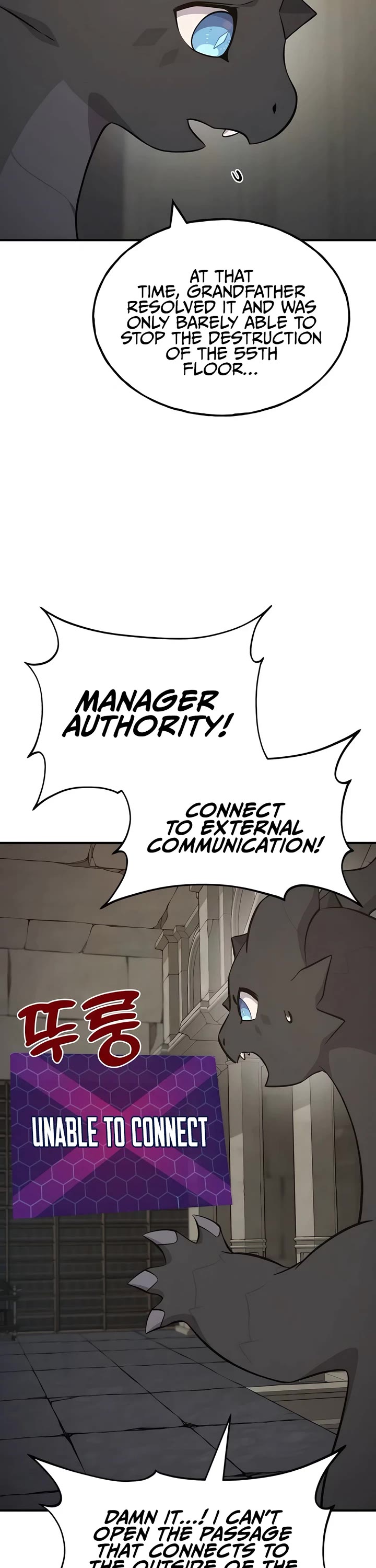 Solo Farming in the Tower chapter 58 page 72