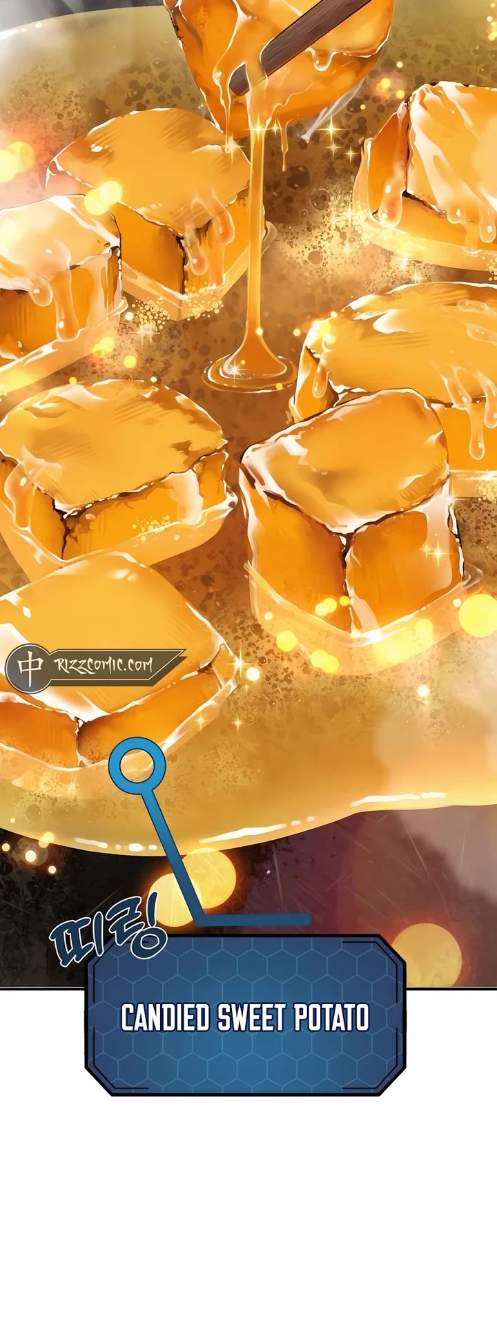 Solo Farming in the Tower chapter 59 page 12