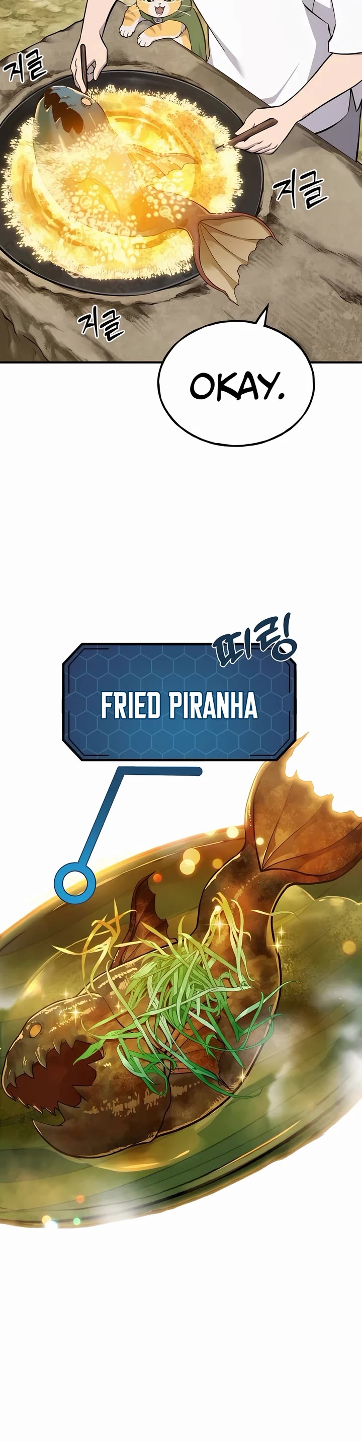 Solo Farming in the Tower chapter 59 page 15