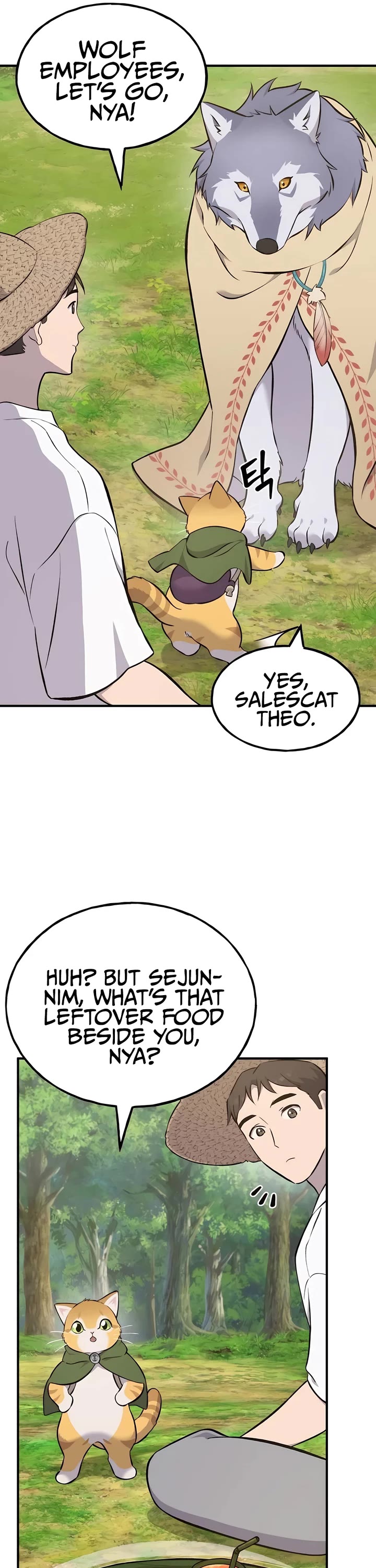 Solo Farming in the Tower chapter 59 page 24