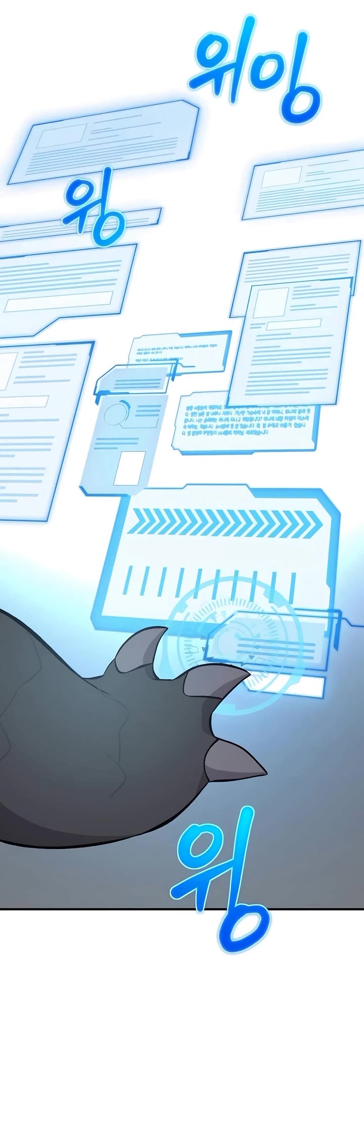 Solo Farming in the Tower chapter 59 page 27