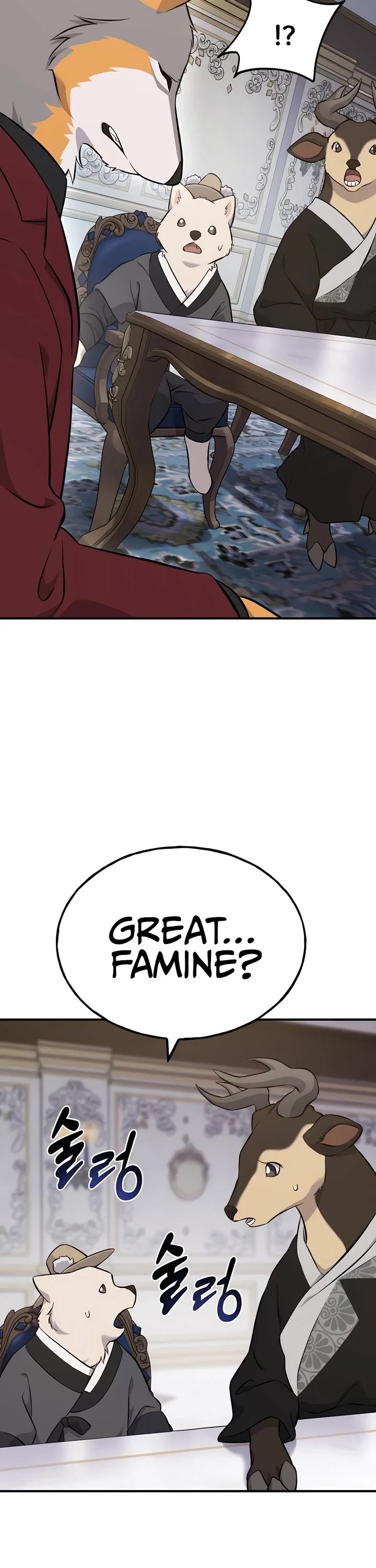 Solo Farming in the Tower chapter 59 page 44