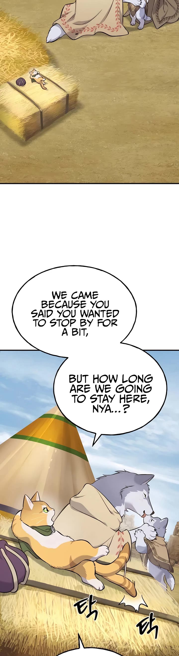 Solo Farming in the Tower chapter 59 page 58