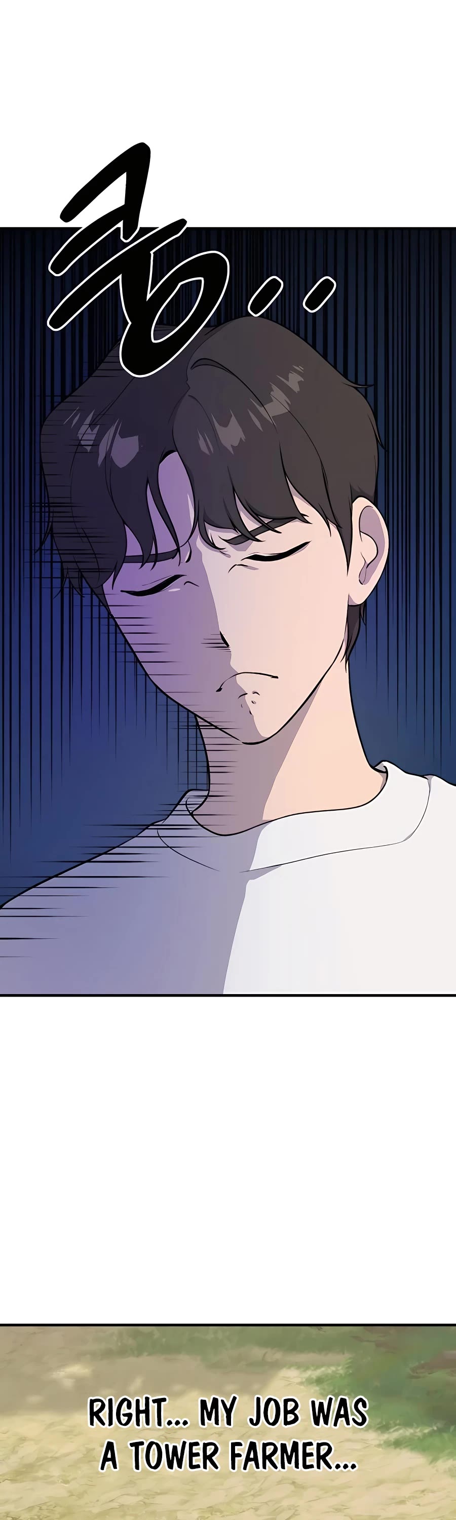 Solo Farming in the Tower chapter 6 page 12