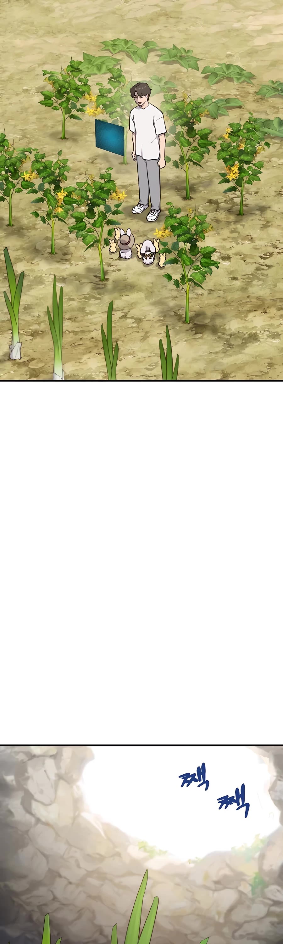 Solo Farming in the Tower chapter 6 page 13