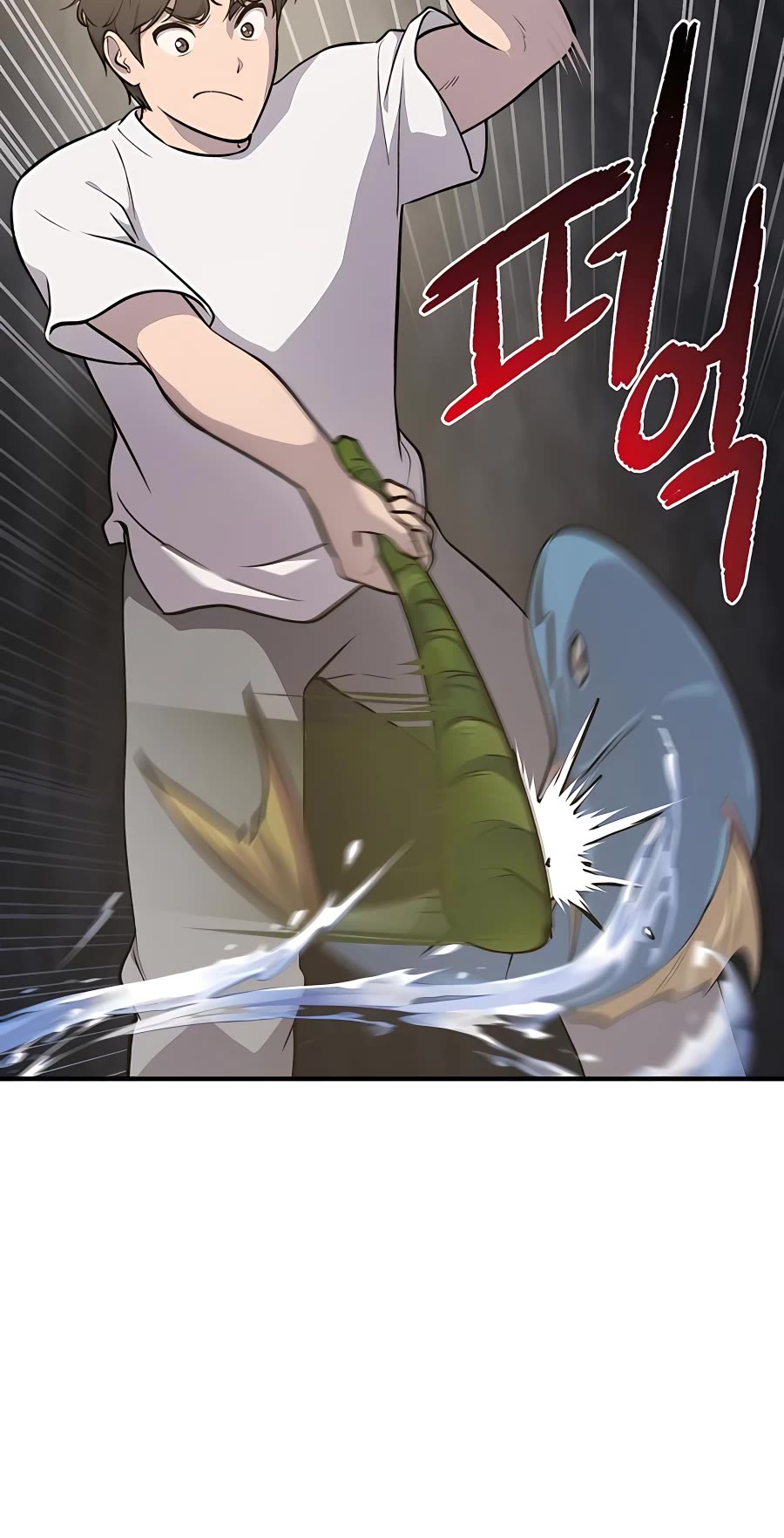 Solo Farming in the Tower chapter 6 page 16