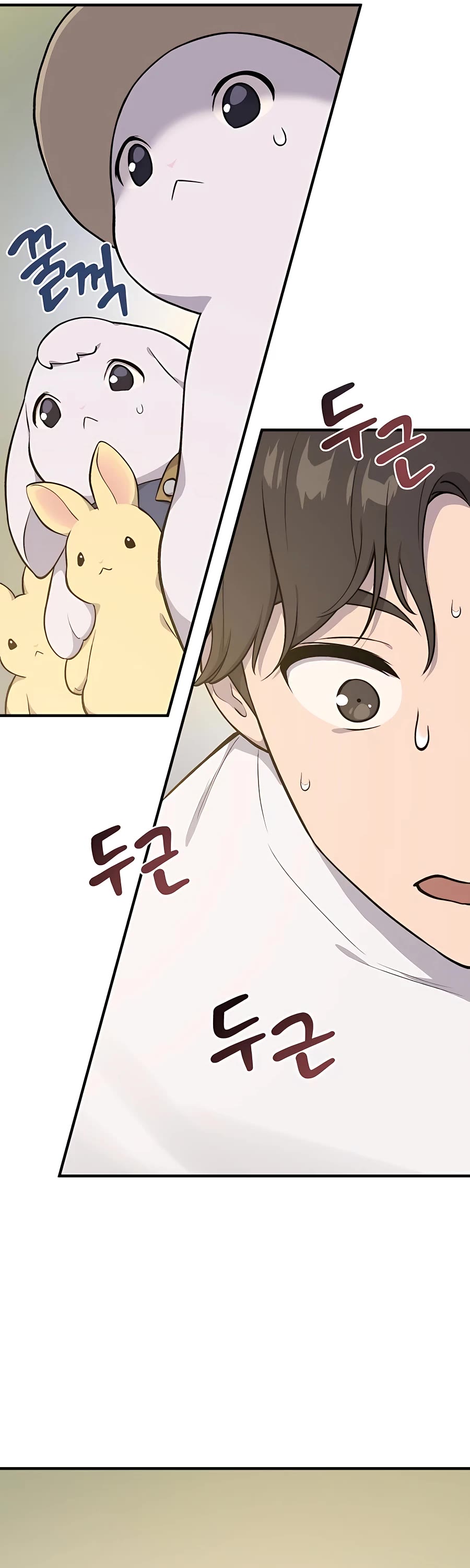 Solo Farming in the Tower chapter 6 page 34