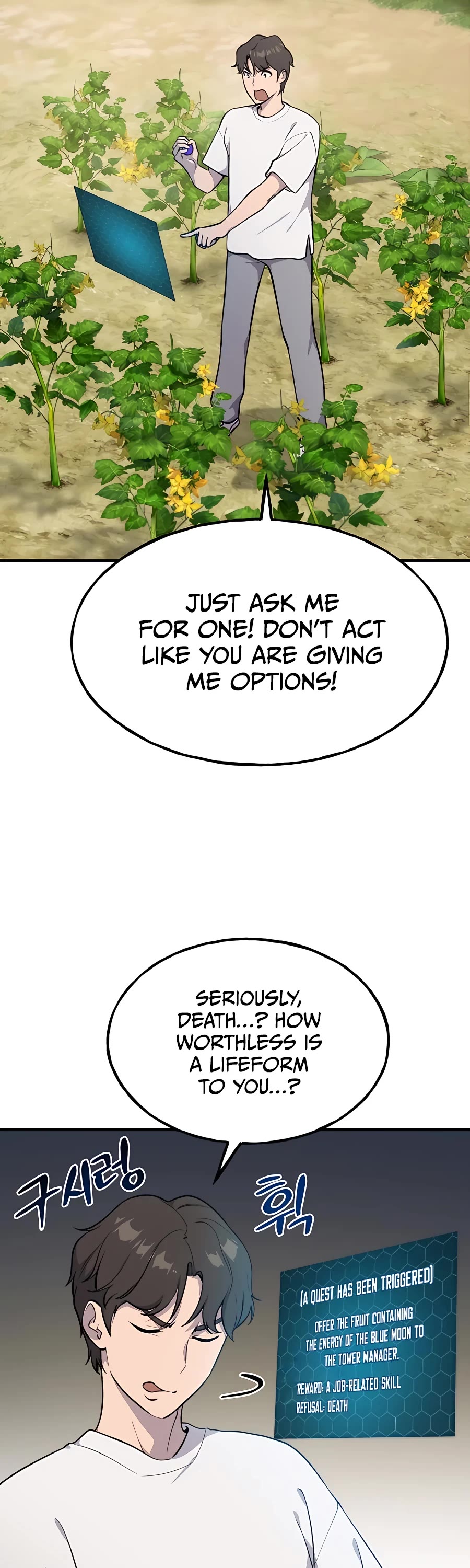 Solo Farming in the Tower chapter 6 page 4