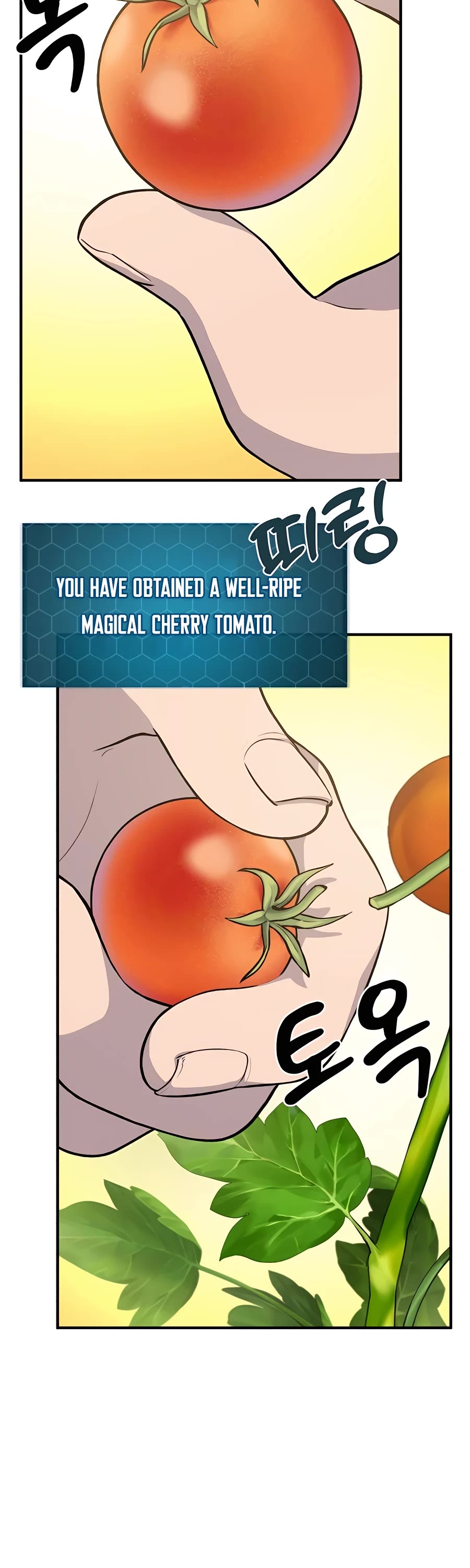 Solo Farming in the Tower chapter 6 page 40