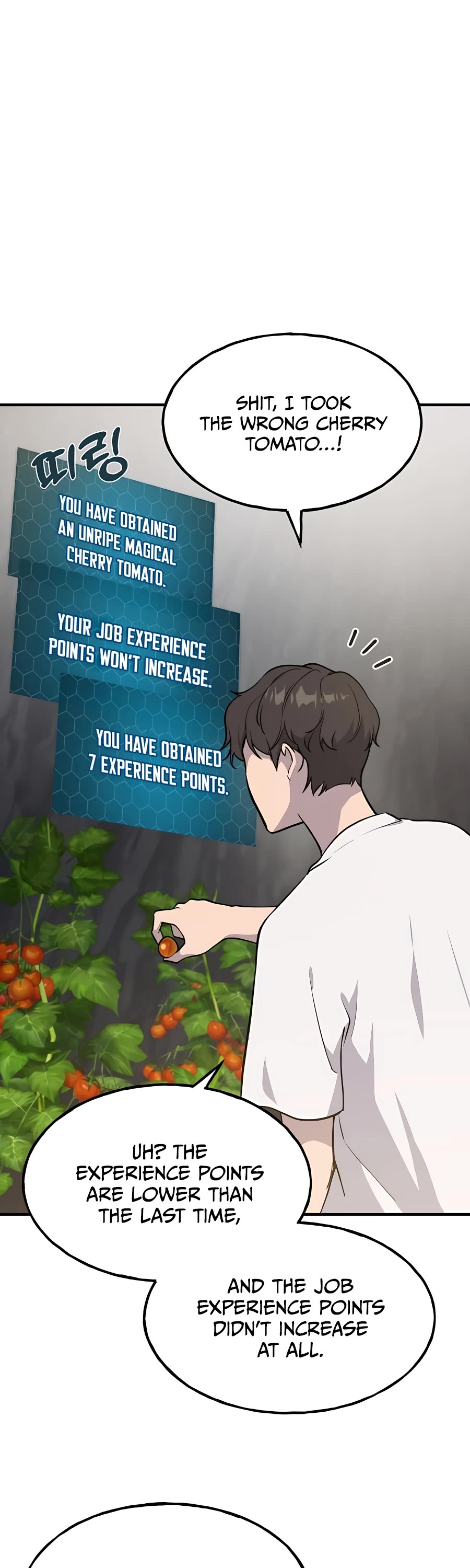 Solo Farming in the Tower chapter 6 page 41