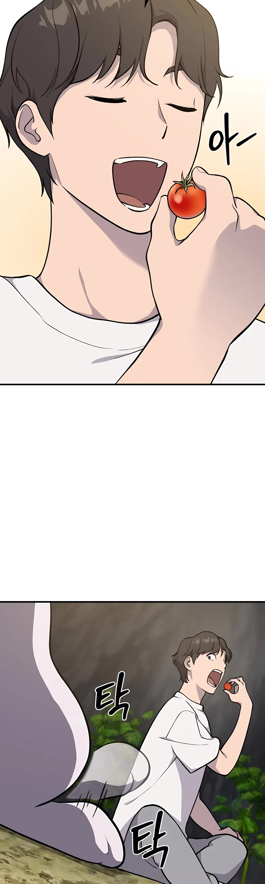 Solo Farming in the Tower chapter 6 page 45