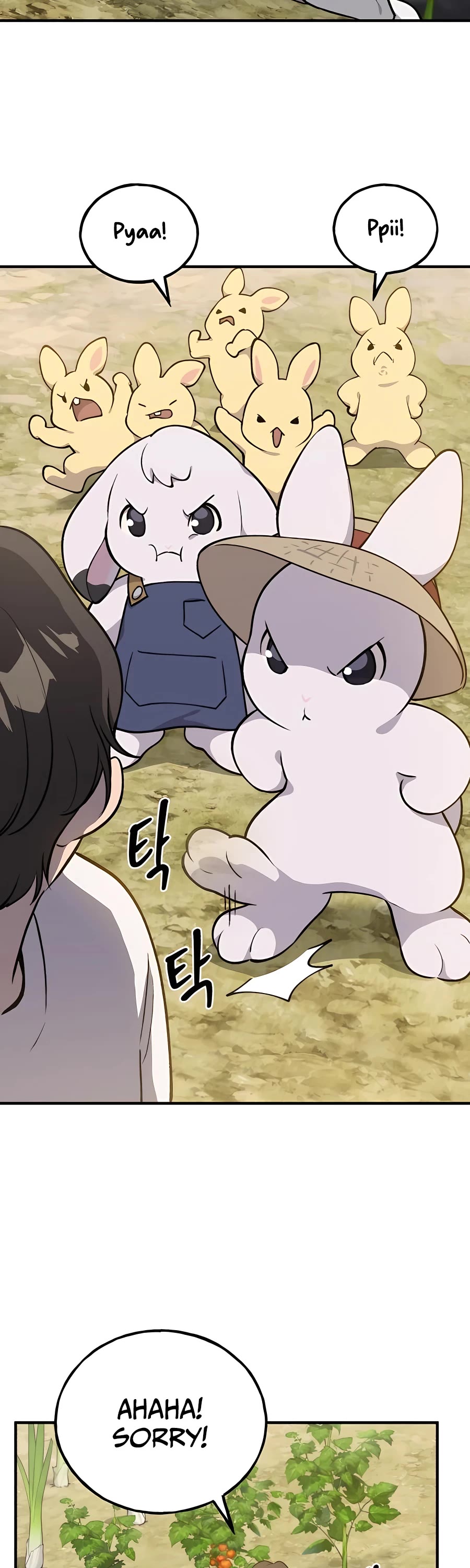 Solo Farming in the Tower chapter 6 page 46