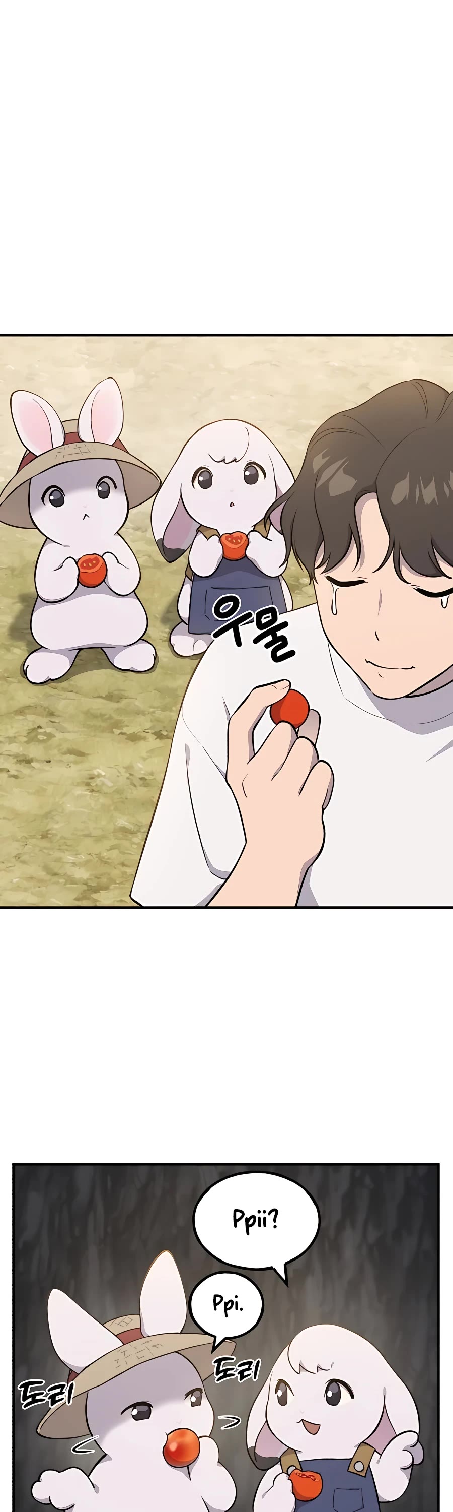 Solo Farming in the Tower chapter 6 page 58