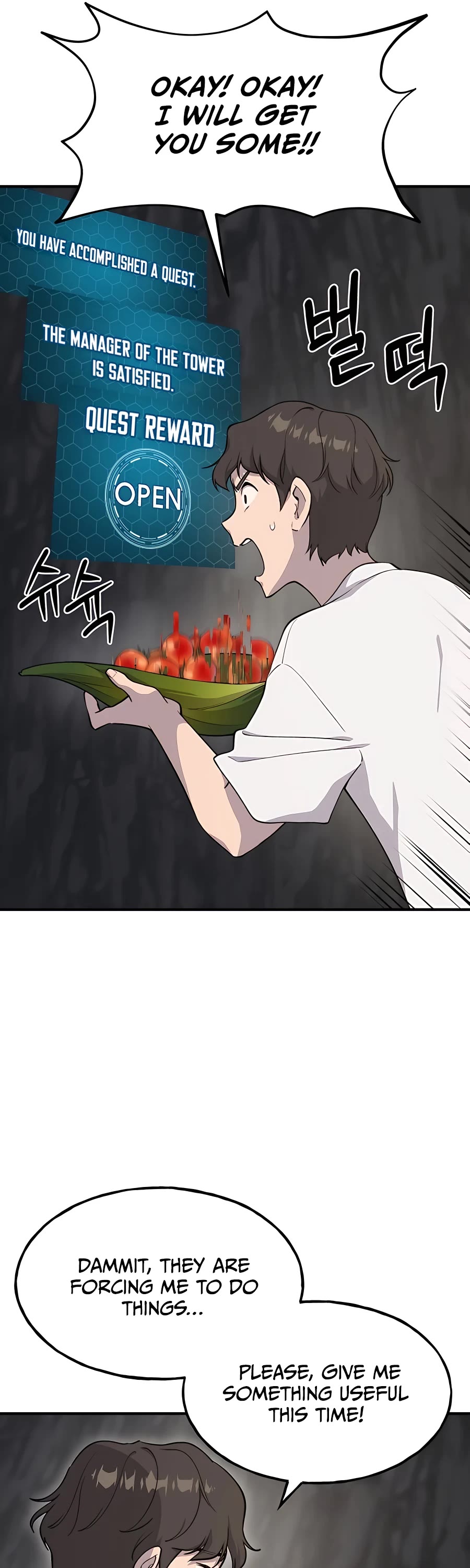 Solo Farming in the Tower chapter 6 page 67