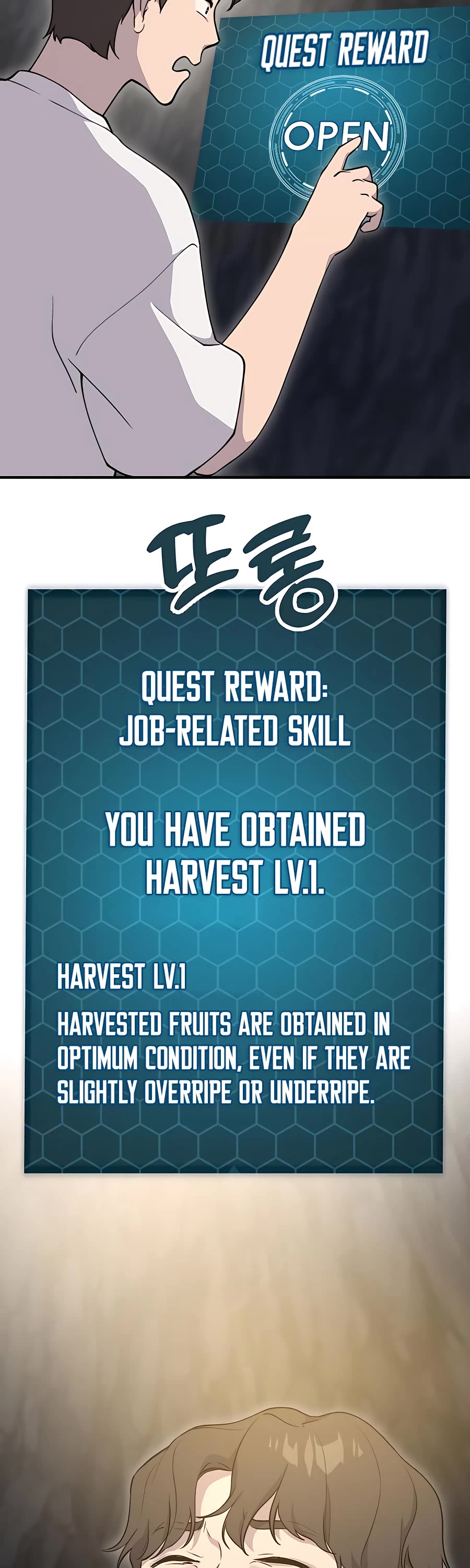 Solo Farming in the Tower chapter 6 page 68