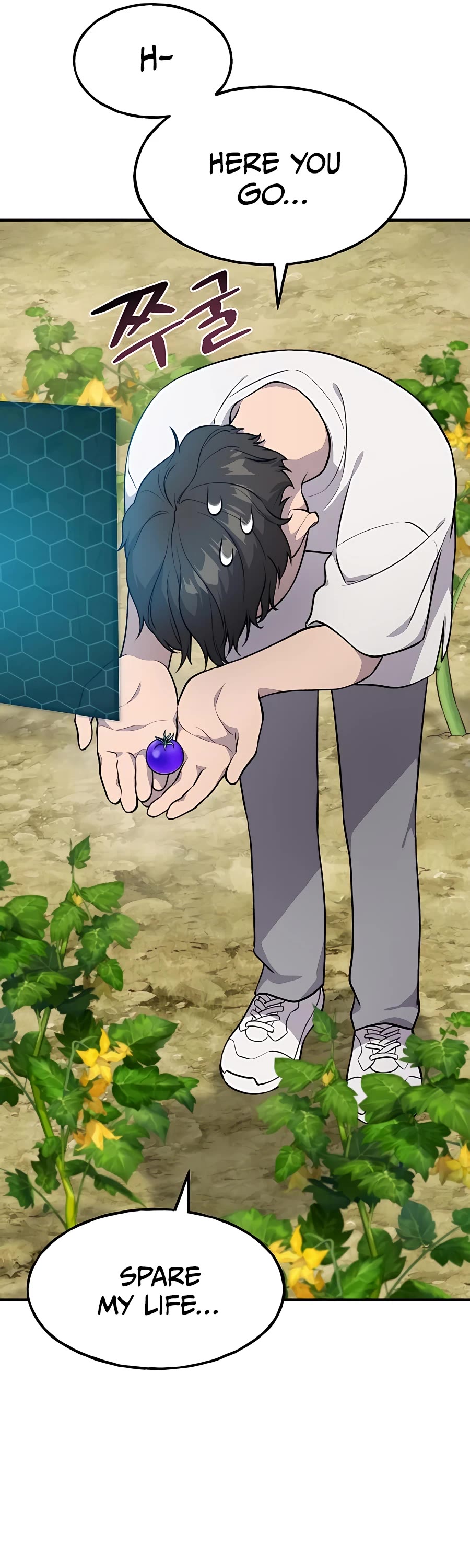 Solo Farming in the Tower chapter 6 page 7