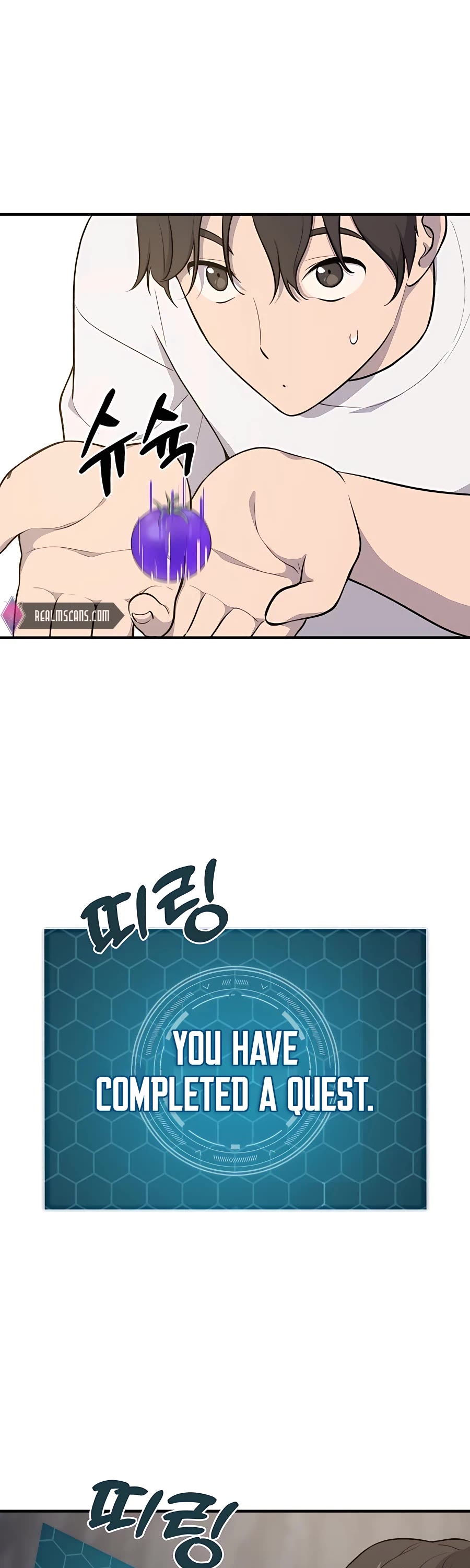 Solo Farming in the Tower chapter 6 page 8