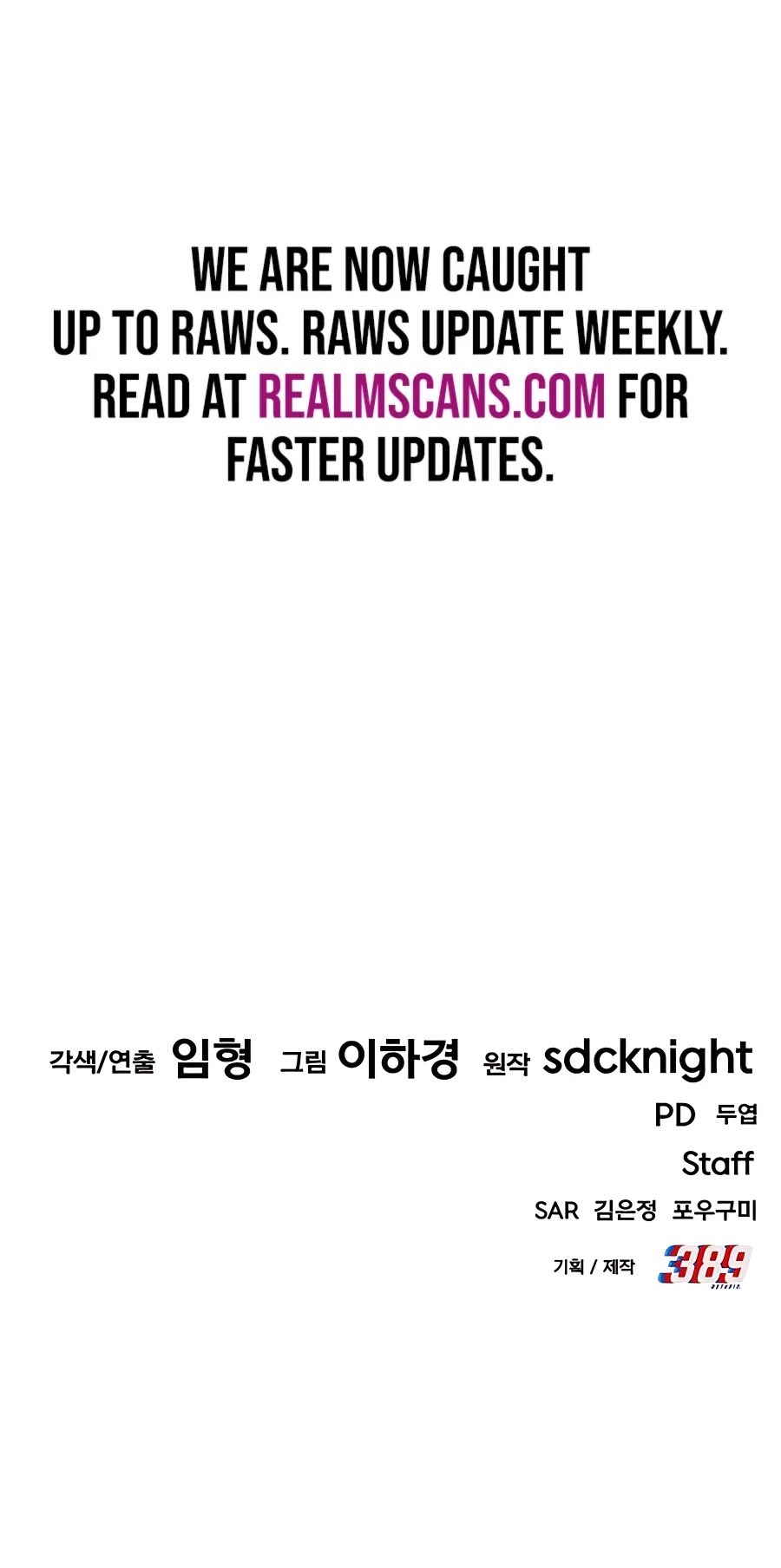 Solo Farming in the Tower chapter 6 page 84