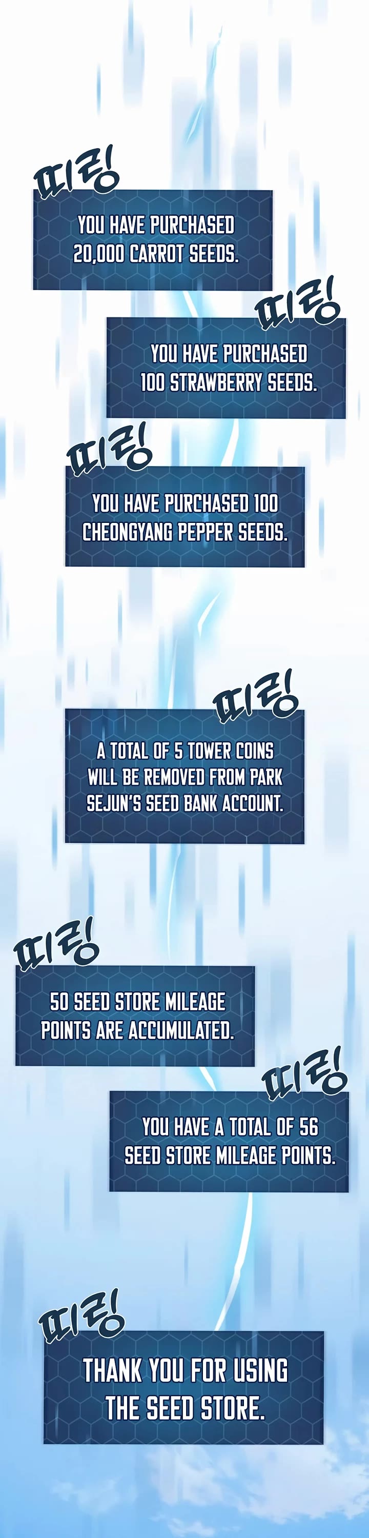 Solo Farming in the Tower chapter 60 page 11