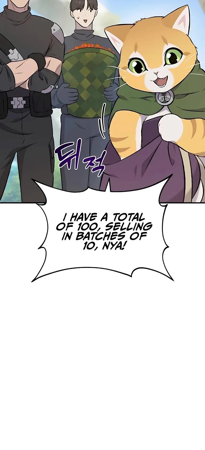 Solo Farming in the Tower chapter 61 page 23