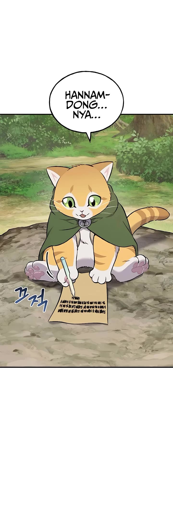 Solo Farming in the Tower chapter 61 page 38