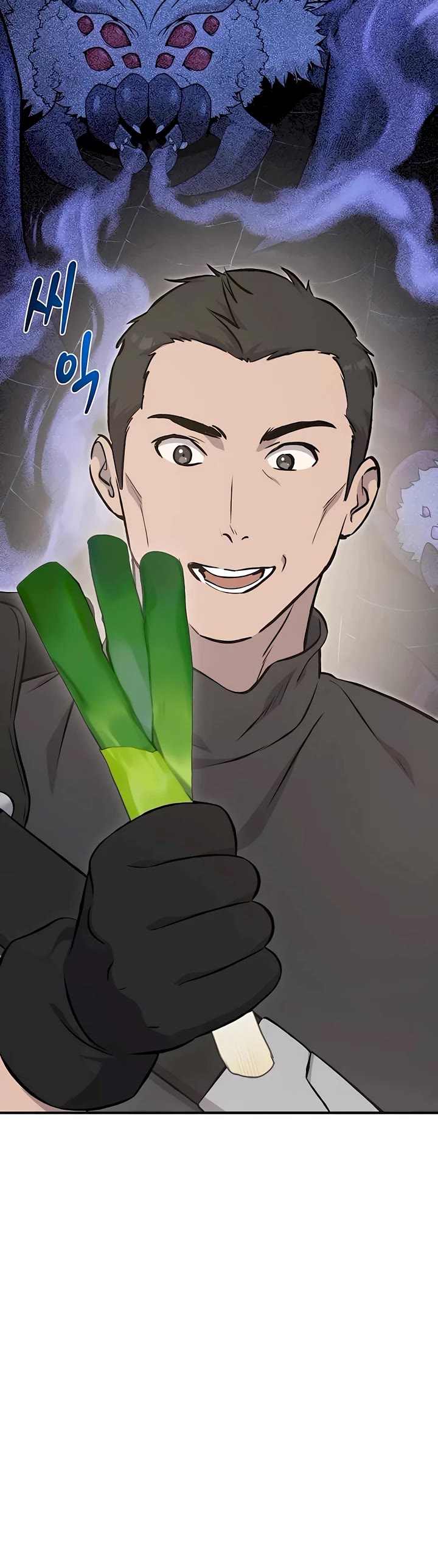 Solo Farming in the Tower chapter 61 page 4