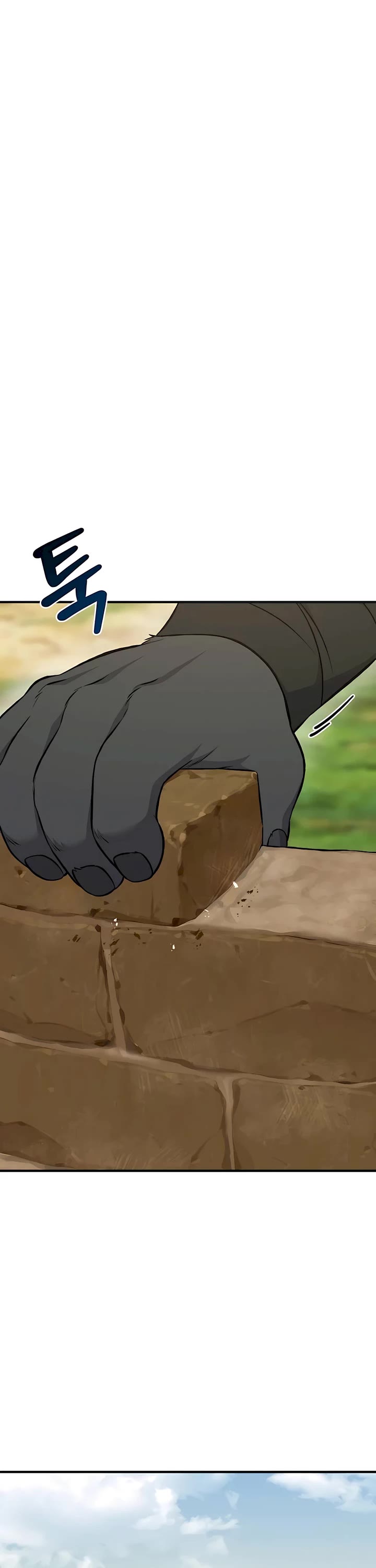 Solo Farming in the Tower chapter 61 page 47