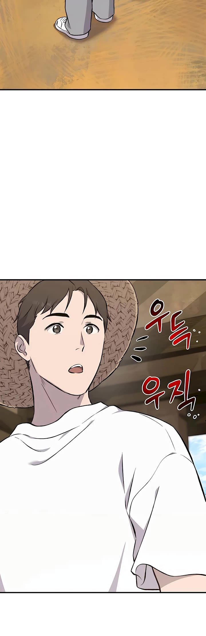 Solo Farming in the Tower chapter 61 page 54