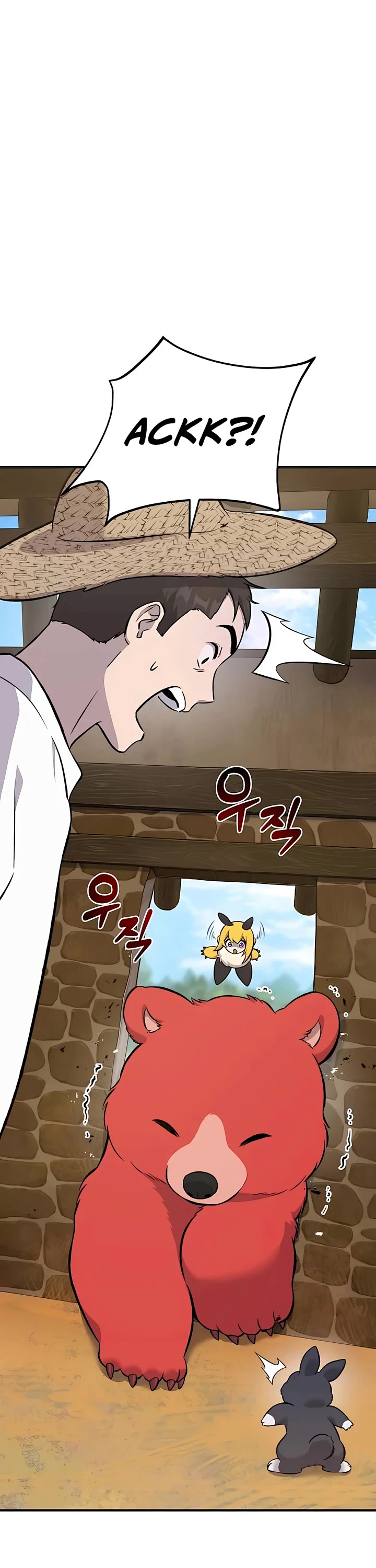 Solo Farming in the Tower chapter 61 page 55