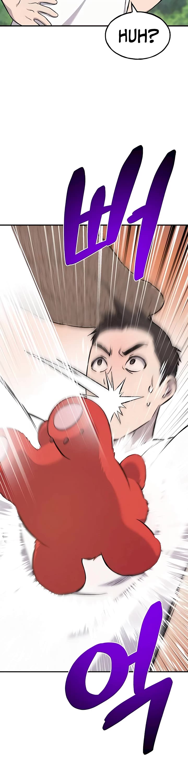 Solo Farming in the Tower chapter 61 page 65