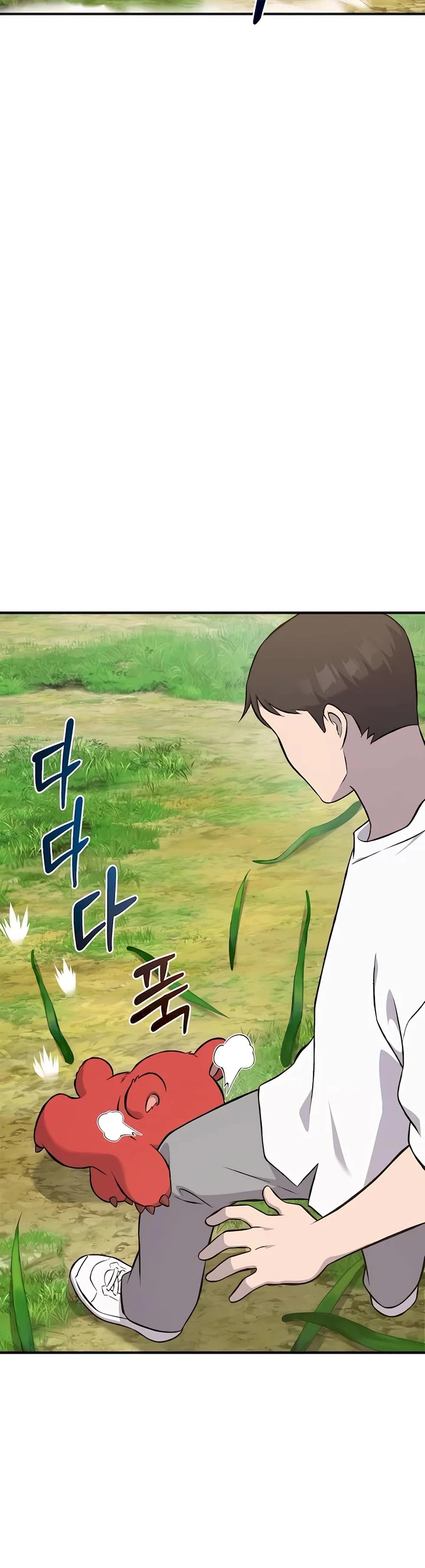 Solo Farming in the Tower chapter 62 page 10