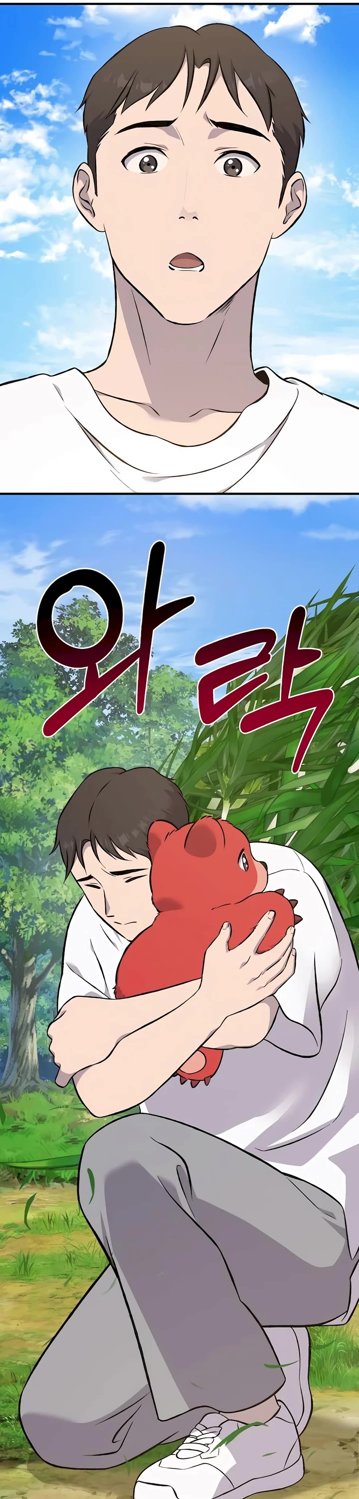 Solo Farming in the Tower chapter 62 page 12