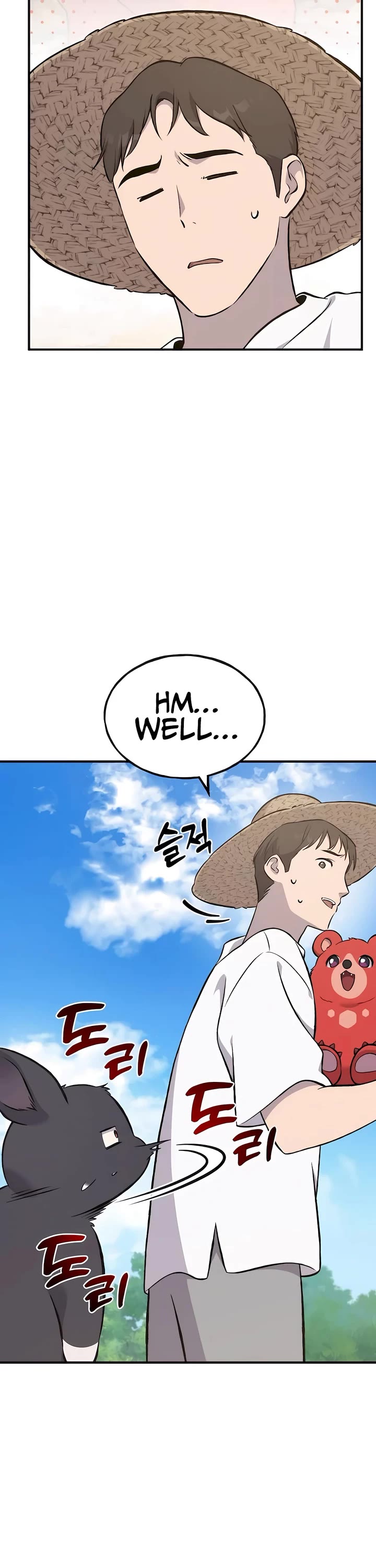 Solo Farming in the Tower chapter 62 page 17