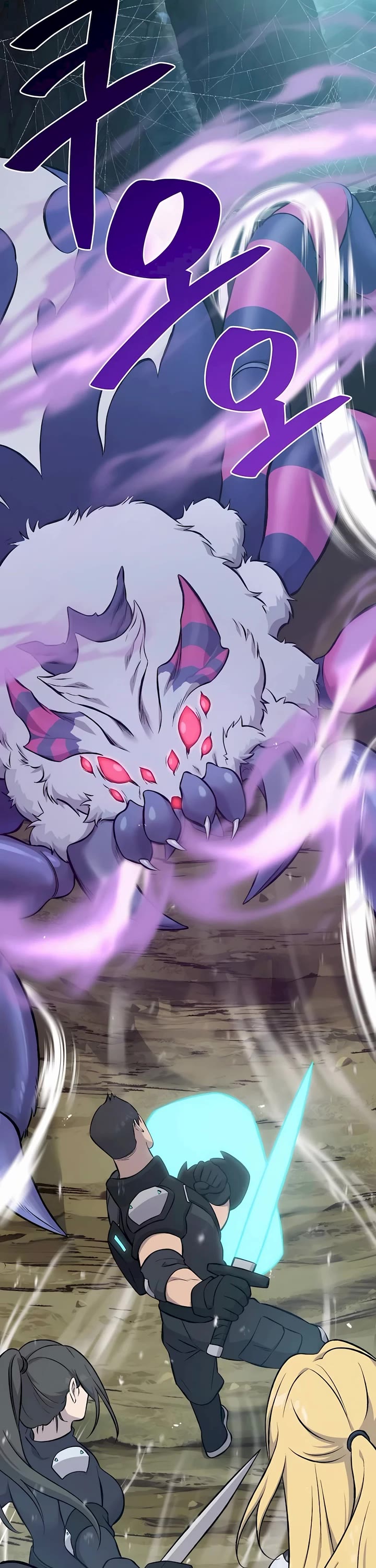 Solo Farming in the Tower chapter 62 page 40