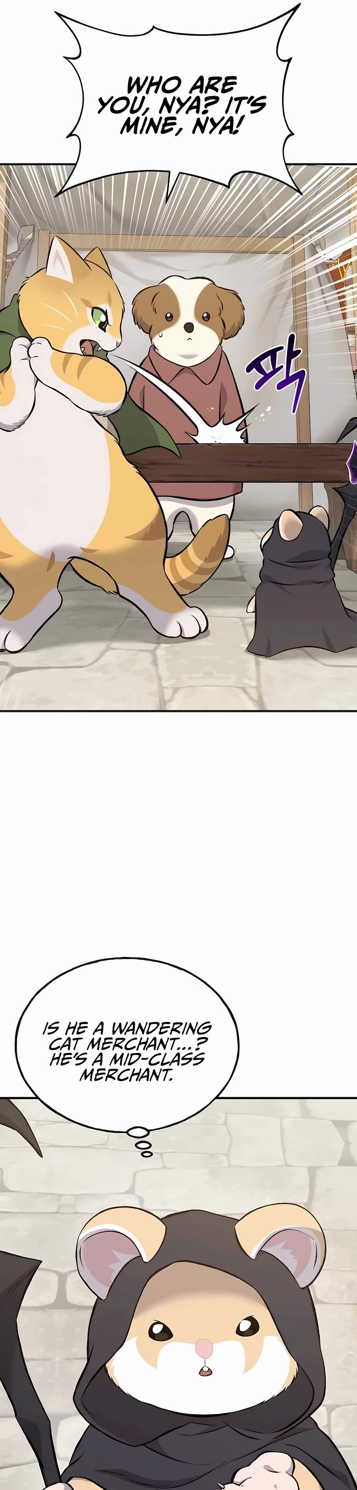 Solo Farming in the Tower chapter 62 page 51