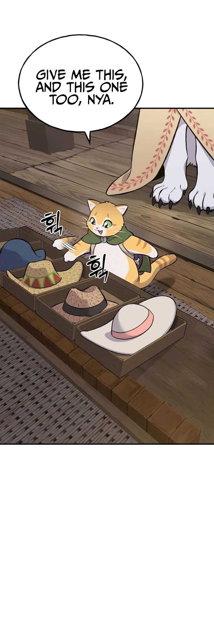 Solo Farming in the Tower chapter 63 page 14